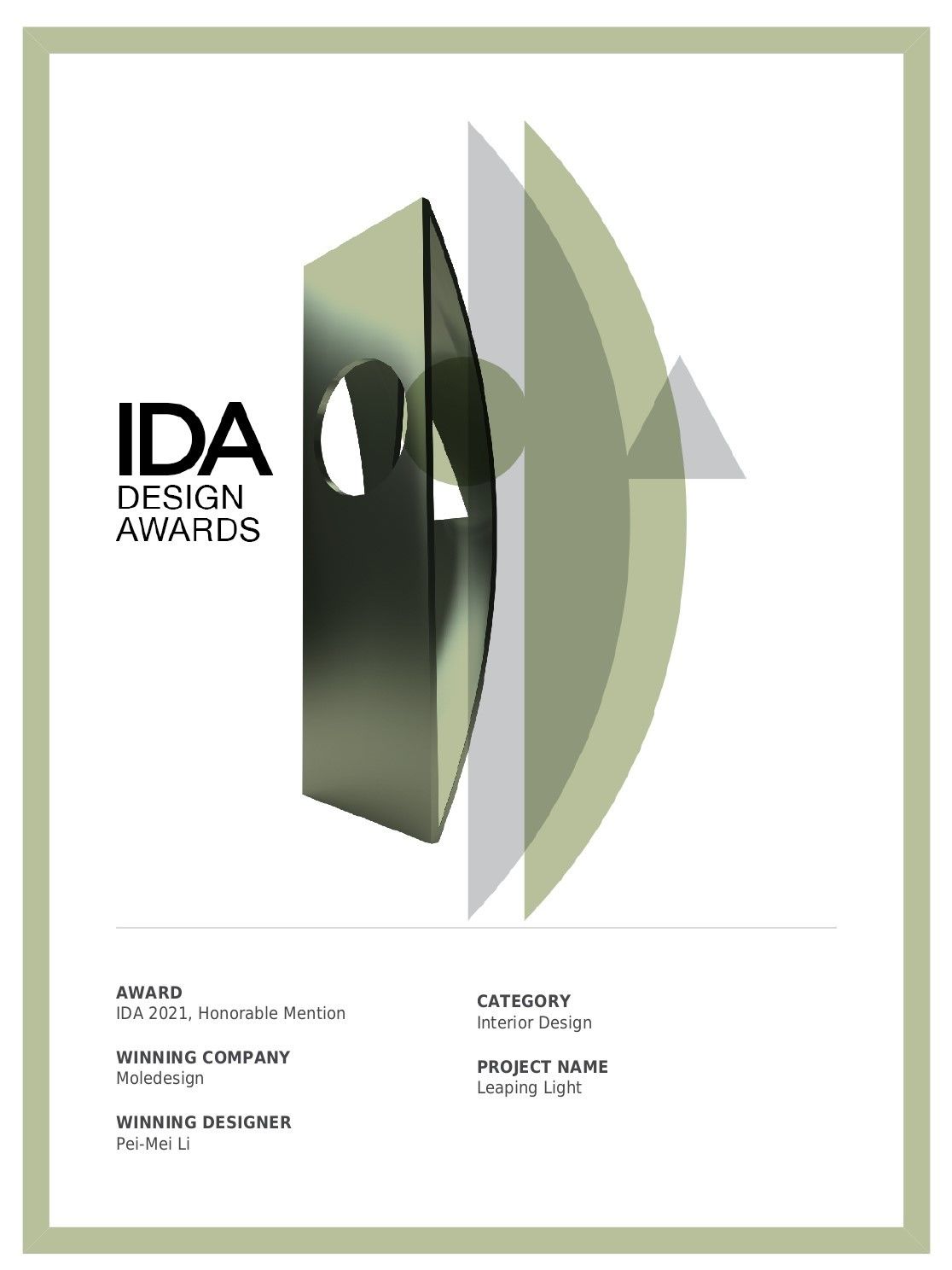 2021美國International Design Awards（IDA)分子設計Leaping Light